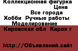 Коллекционная фигурка Iron Man 3 Red Snapper › Цена ­ 13 000 - Все города Хобби. Ручные работы » Моделирование   . Кировская обл.,Киров г.